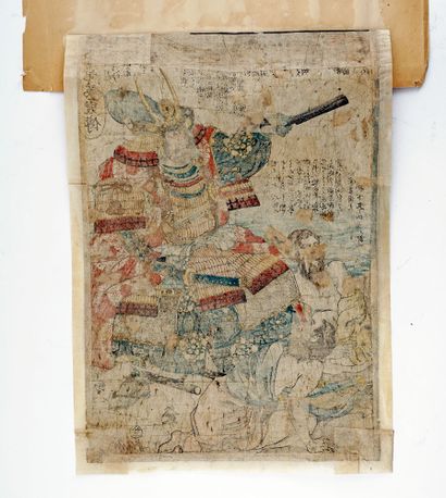 null PÉRIODE SHOWA / SHOWA PERIOD

Ink and colors painting on silk, representing...