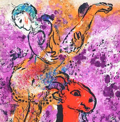 null CHAGALL, Marc (1887-1985)
L’écuyère au cheval rouge (1957)
Lithographie
Signée...