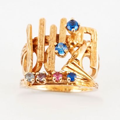 10K GOLD
10K yellow gold ring set with colored...