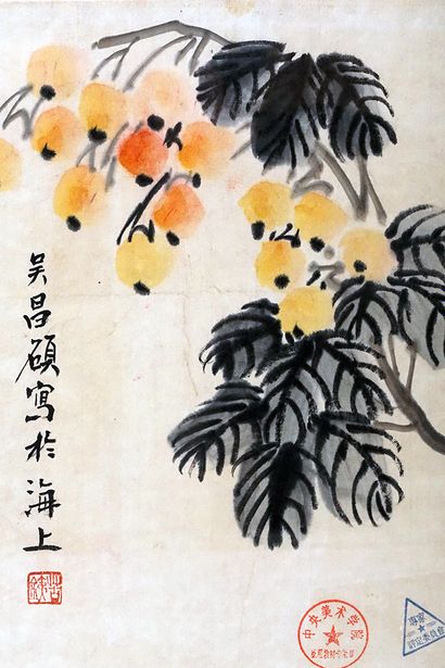 null CHINE

Peinture à l’encre et couleurs sur papier, représentant des fruits, portant...