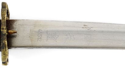 null JAPON

Une dague japonaise de type tanto, rappelant celles utilisé lors de cérémonies...