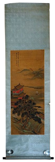 null CHINA

Painting in ink and colors on silk, representing characters going to...