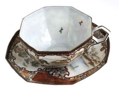 null JAPAN

Fine porcelain Satsuma earthenware tea service including seven plates,...