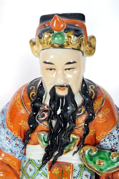 null CHINA

A porcelain statuette representing an emperor. 20th century.

Dimensions:...