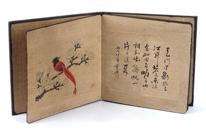 null CHINA

Collection of six paintings and six calligraphies on cardboard pages...
