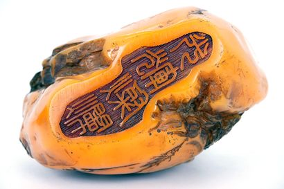 null CHINA

Group in orange soapstone forming a seal, taking the shape of a mountain...
