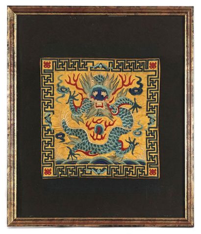 null CHINA

Framed embroidery representing a dragon on a yellow background. 20th...