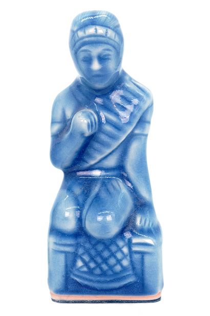 null CHINA

Set of 31 blue and cecidon enameled porcelain statuettes, representing...