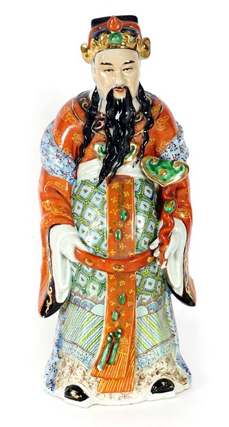 null CHINA

A porcelain statuette representing an emperor. 20th century.

Dimensions:...