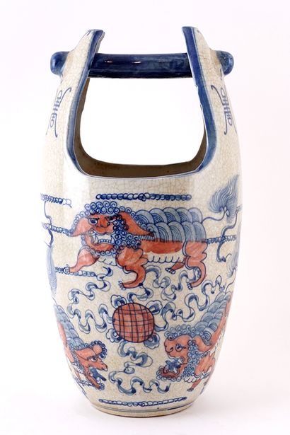 null CHINA

Cracked beige enameled ceramic basket, decorated in blue and red with...
