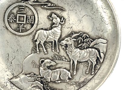 null CHINA

Heavy metal plate with goats. K'ang-his brand.

Dimensions: 6 x 6 x ...
