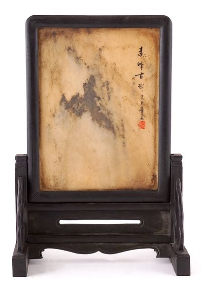 null CHINA

Scholar's screen, decorated with a dream stone depicting a mountainous...