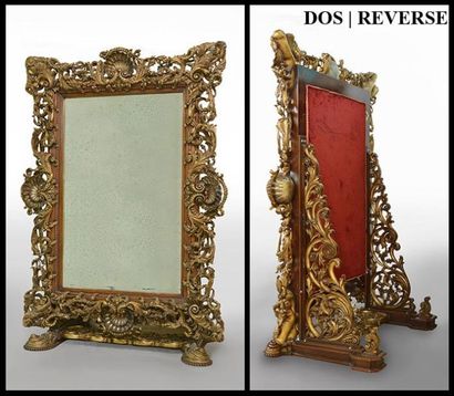null Style Louis XV H: 295cm - 116" Très important miroir psyché de style Louis XV...