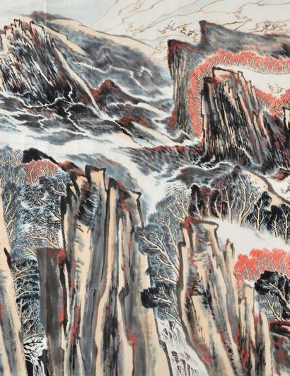 LU YANSHAO (1909-1993) Paysage Encre et aquarelle sur papier Signée Landscape Ink...
