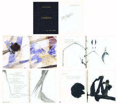ÉCOLE CANADIENNE XXème «Caméléon» Circa 1972 Livre de poésie créé pour Gilles Corbeil...