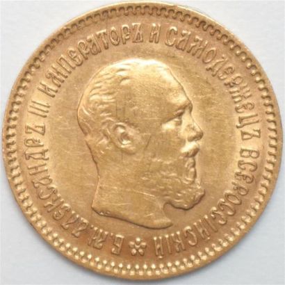 null Russie. Alexandre III (1881-1894). 5 Roubles or 1889. 6,46 g. TTB