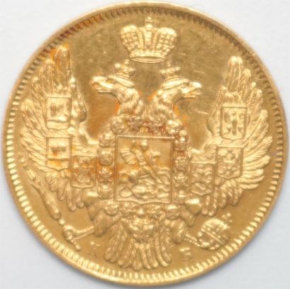 null Russie. Nicolas I (1825-1855). 5 Roubles or 1845. Saint Petesbourg. 6,58 g....