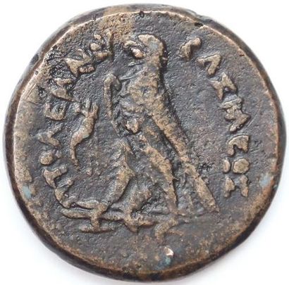 null Egypte Ptolémaique. Ptolémée IV (221-204) ? Grand bronze 41 mm. 61,85 g.
TT...