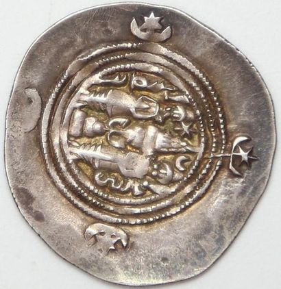 null Sassanides. Chrosoés II (591-628). Drachme Ag. 4,19 g.
TTB