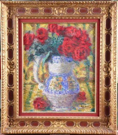 null AOYAMA Yoshio (1894-1996) Bouquet de rose au pichet
Huile sur toile signée en...
