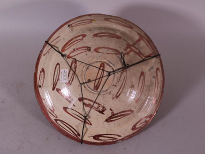 null Plat creux en céramique hispano mauresque (restaurations) Diamètre 33 cm