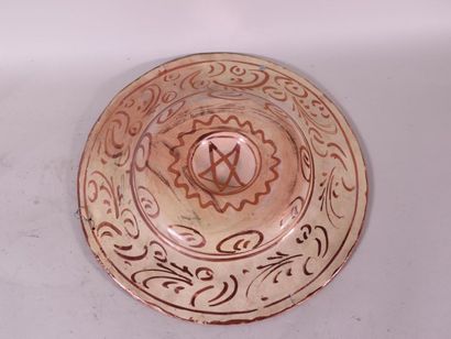 null Plat creux en céramique hispano mauresque Diamètre 43,5 cm
