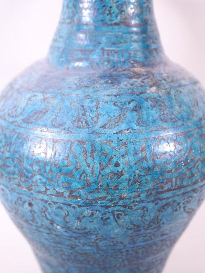 null Vase perse de forme balustre en céramique vernissée bleue - H. 42 cm