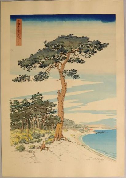 null ARCACHON/ALAUX (Jean-Paul) Visions japonaises. Préface de Pierre Gounod Paris,...