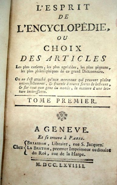 null [MACQUER (Philippe)]. Dictionnaire portatif des arts et métiers, contenant en...
