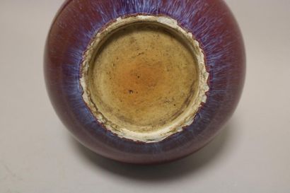 null Vase sang de boeuf - H. 37 cm