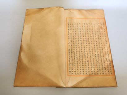 null CHINE, grand volume imprimé marqué Yongle Dadian - 47,5 x 29 cm
tâches et traces...