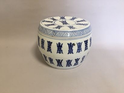 null Covered pot with blue and white decoration (frieze on the lid)