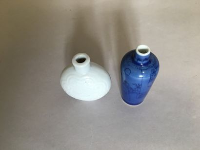 null Two small porcelain snuffboxes