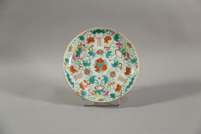 null Petite assiette en porcelaine à décor floral - Ø. 18 cm (fêles)