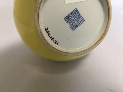 null Yellow porcelain baluster vase H. 33 cm