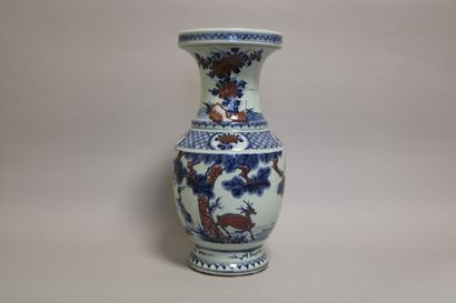 null Blue white and red copper vase with deer and pine tree decoration - H. 46 c...