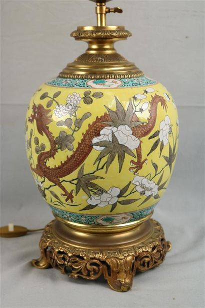 null Porcelain ginger pot decorated with four-clawed dragons on a yellow background,...