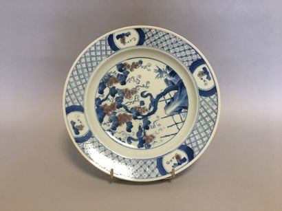 null White blue and red copper porcelain plate decorated with grapes and squirrel...