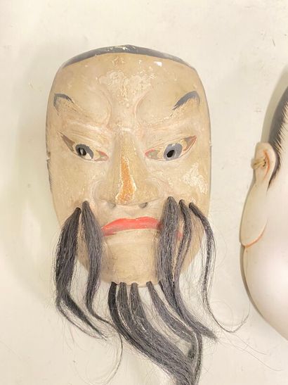 null JAPON - Epoque MEIJI (1868 - 1912)

Deux masques en bois et gofun, l'un du type...