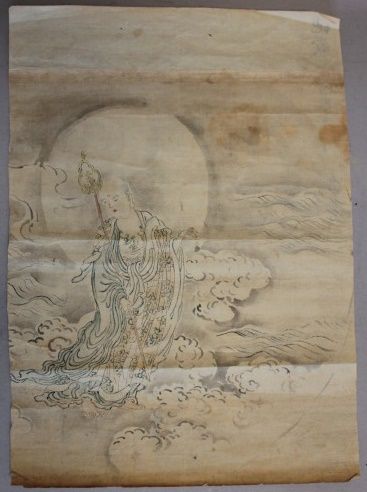 null "Bouddha dans les nuages"

Aquarelle sur papier, signée au dos

32, 5 x 23 cm...