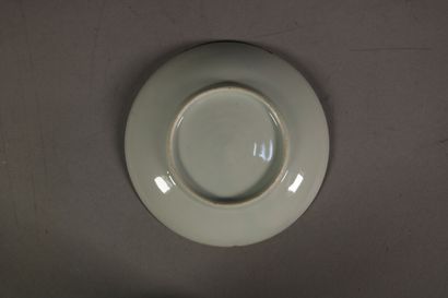 null Chine/Japon

Lot de quatre coupes en porcelaine (petit accident)

Ø. 13,5 cm...