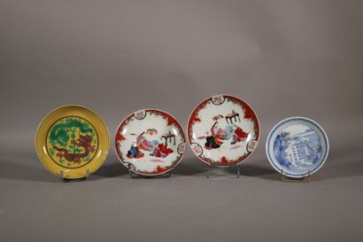 null Chine/Japon

Lot de quatre coupes en porcelaine (petit accident)

Ø. 13,5 cm...