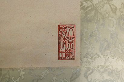 null Chine

Gravure sur papier à décor de fleurs, roulée

150 x 60 cm (le tout),...