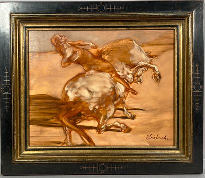 null WEISBUCH Claude (1927-2014)

"Le cavalier"

huile sur toile signée en bas à...