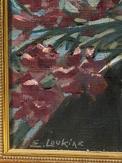 null LOUKINE

"niçoise"

huile sur toile signée en bas à gauche

60 x 49 cm