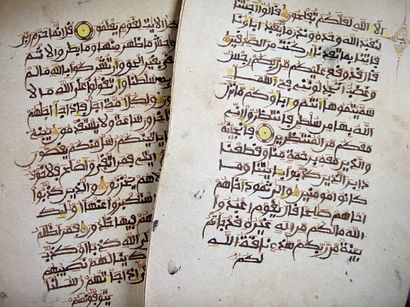 null 92. [Manuscrit coranique]. Coran Touareg sub-saharien, milieu XIXe. Environ...