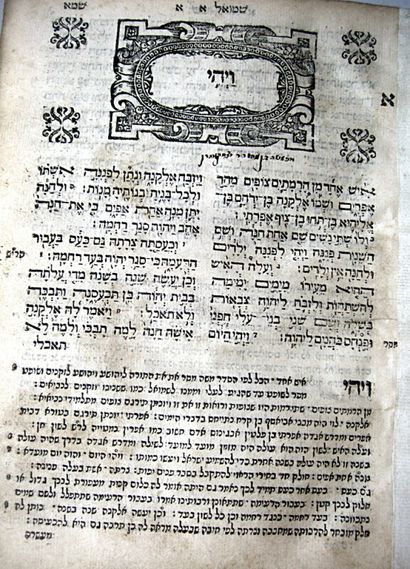 null * 72. [Judaica]. The Book of Kings. S.l.n.d., late 18th or early 19th century....