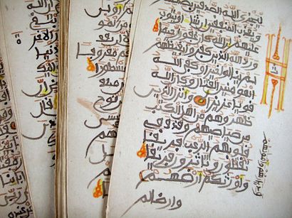 null * 91. [Qur'anic manuscript]. Sub-Saharan Tuareg Qur'an, late 19th or early 20th...