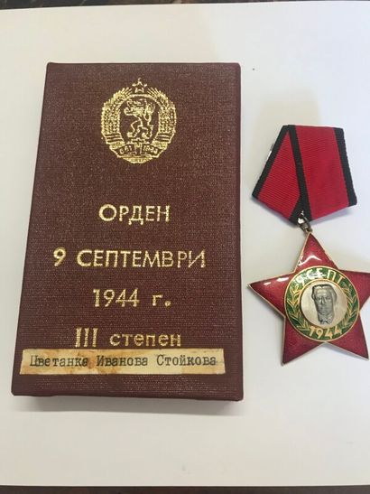 null FOREIGN ORDERS AND MEDALS :

BULGARIA : Order of September 9th 1944 - IIIrd...