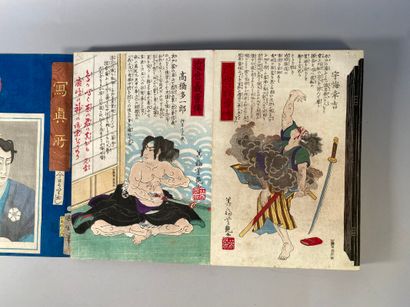  Album d'estampes, comprenant : 
- Tsukioka Yoshitoshi (1839 -1892) 
 - 49 oban tate-e...